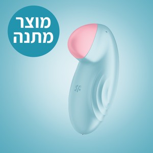 רטט חיצוני  ארגונומי+אפליקציה Tropical Tip במתנה ברכישה מעל 349