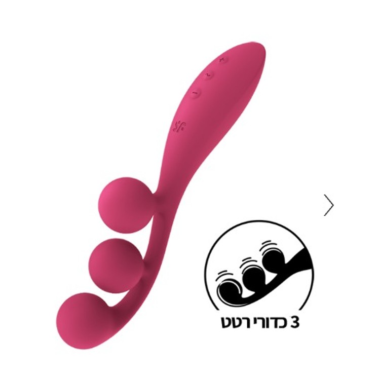 ויברטור רב שימושי Tri Ball 1 סטיספייר
