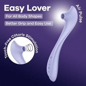 ויברטור יונק ורוטט Easy Lover סטיספייר