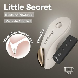 רטט חיצוני מתלבש עם שלט /עם סוללות Little Secret סטיספייר