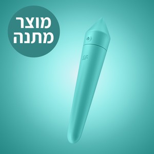 רטט חיצוני קטן עם אפליקציה ULTRA POWER BULLET 8 ברכישה בקנייה מעל 349 ש"ח