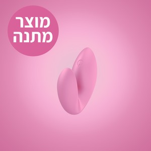 ויברטור חיצוני Love Riot ברכישה בקנייה מעל 349 ש"ח