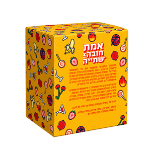 אמת או חובה, שתייה – משחק חברתי,תבחרו: לענות… או לשתות!