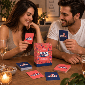 אמת או חובה – המשחק שיעשה לכם חשק להכיר באמת