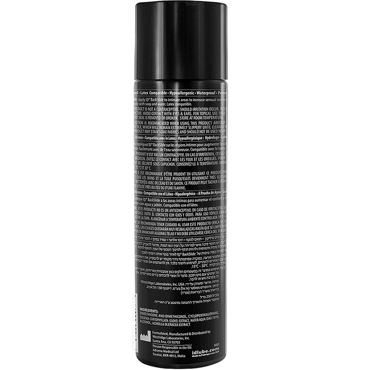 ID Silk 250ML חומר סיכה על בסיס מים מעורב סיליקון