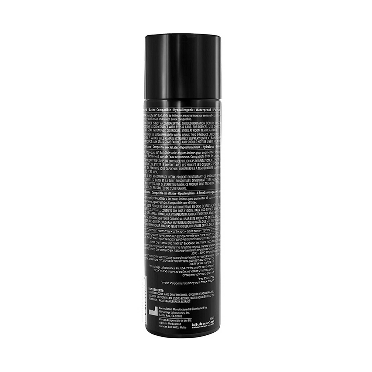 חומר סיכה מרוכז לחדירה אנאלית על בסיס סיליקון