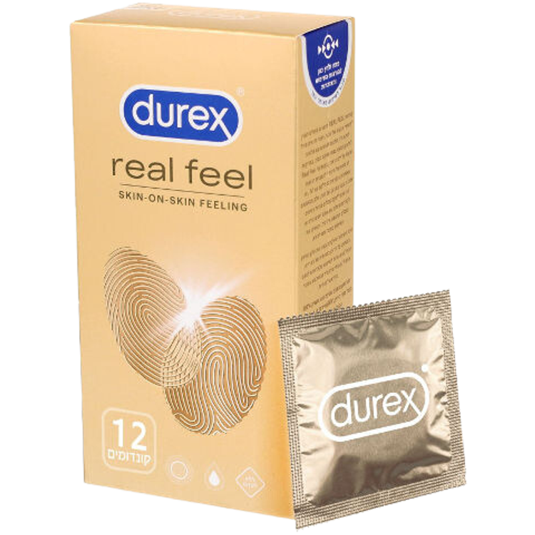 קונדומים ללא לטקס