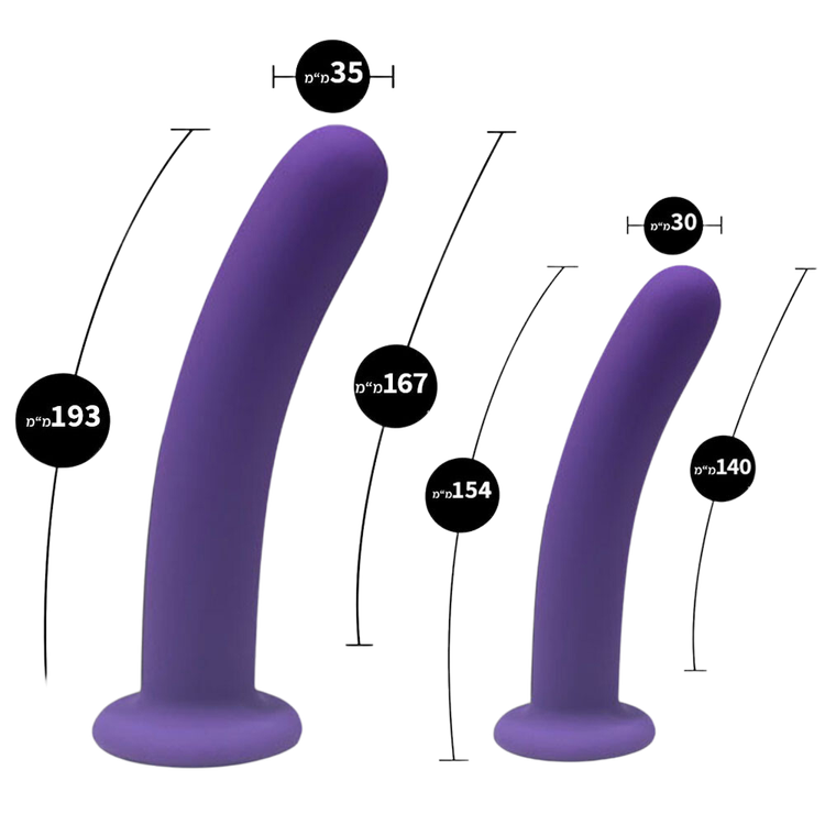 סיגל- ערכת סטראפאון  למתקדמות.ים