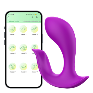 ויברטור מתלבש עם אפליקציה 'מיי סיקריט+'