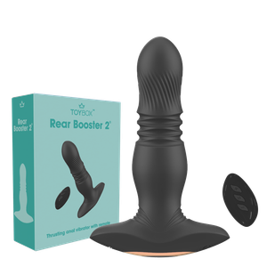 פלאג לינארי רוטט עם שלט 'רר בוסטר 2'