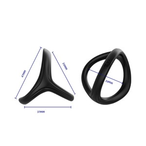 טבעת מפצלת נמתחת 'ספליט רינג 2'