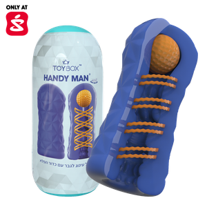 שרוול אוננות עם כדור הפלא 'הנדי מן'