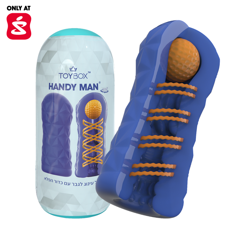 שרוול אוננות עם כדור הפלא 'הנדי מן'