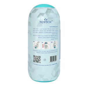 שרוול אוננות עם כדור הפלא 'הנדי מן'